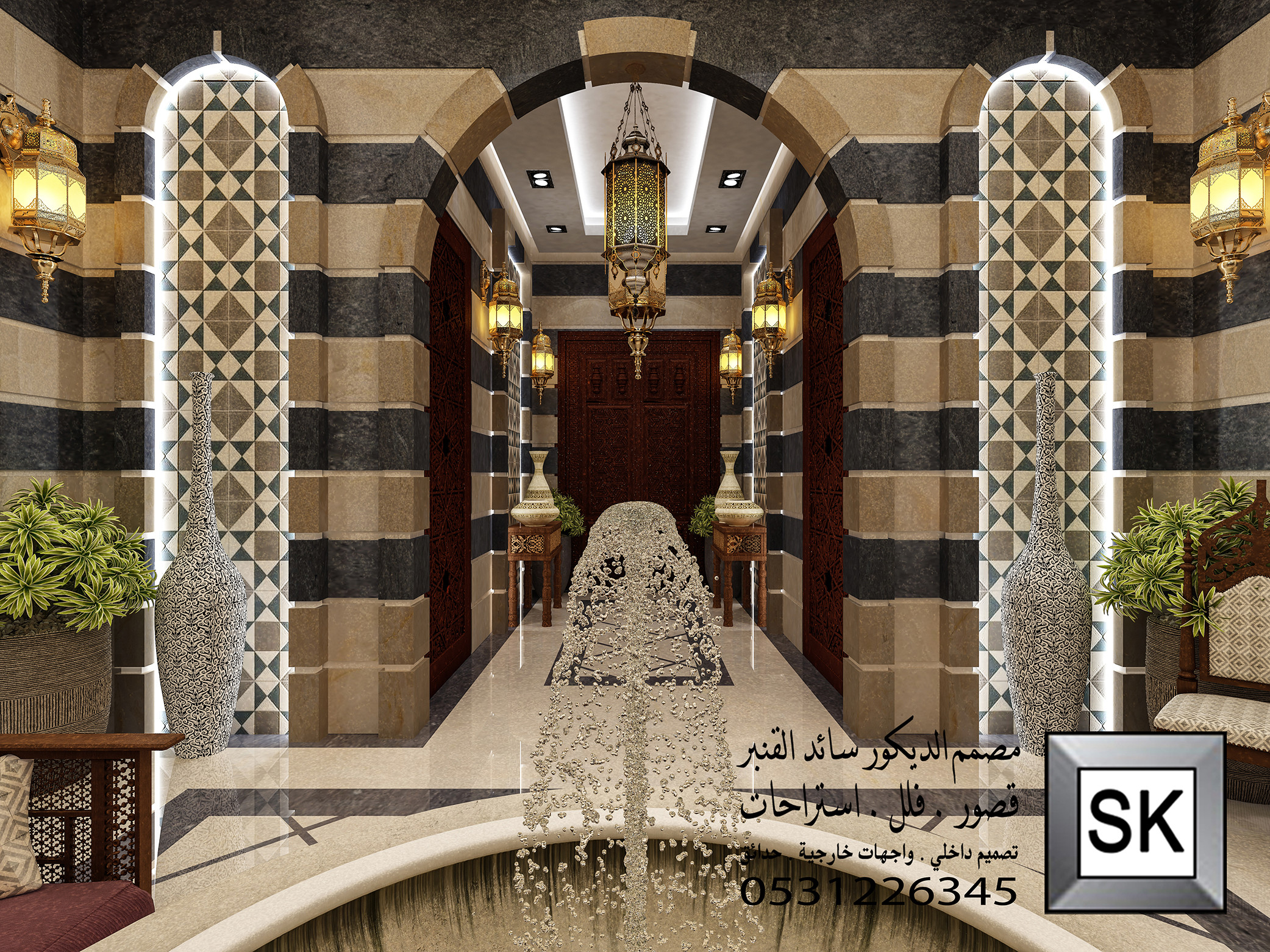 تصميم و تشطيب مجالس دمشقية فخمة في الرياض 0531226345