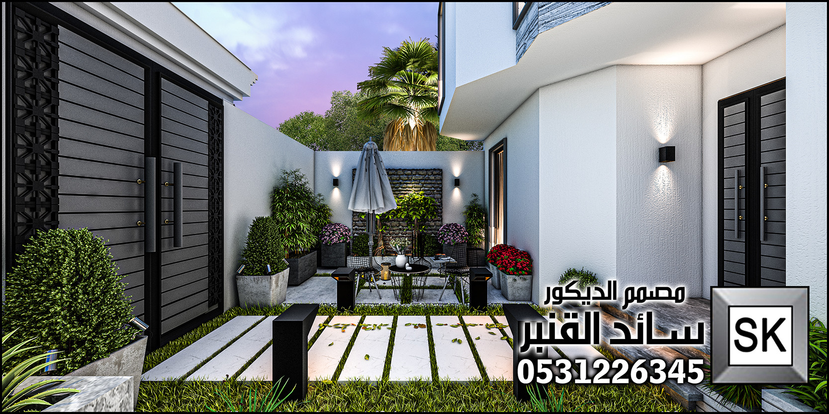 ترميم حديقة في الرياض 0531226345