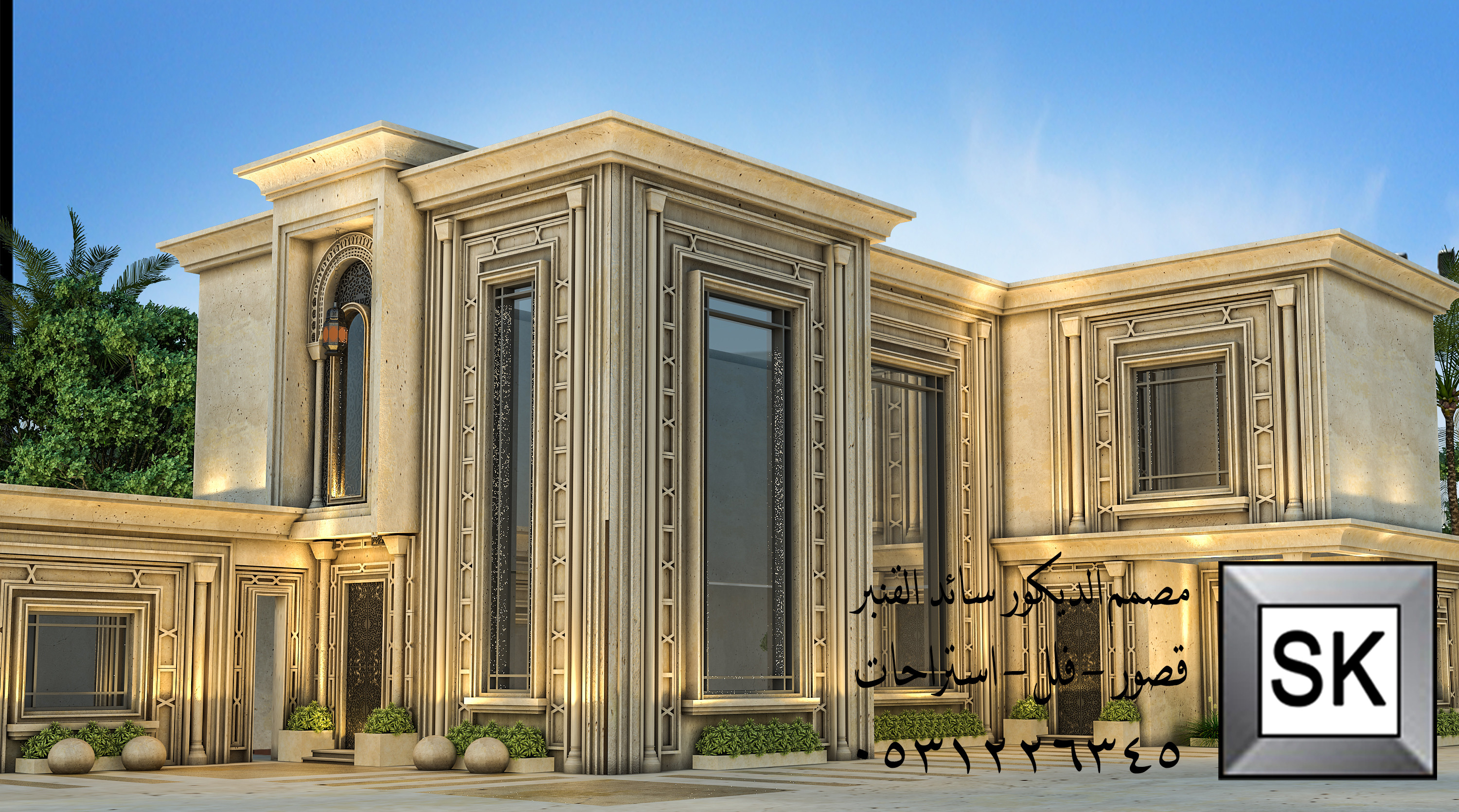 تصميم و تشطيب واجهات أندلسية في السعودية0531226345