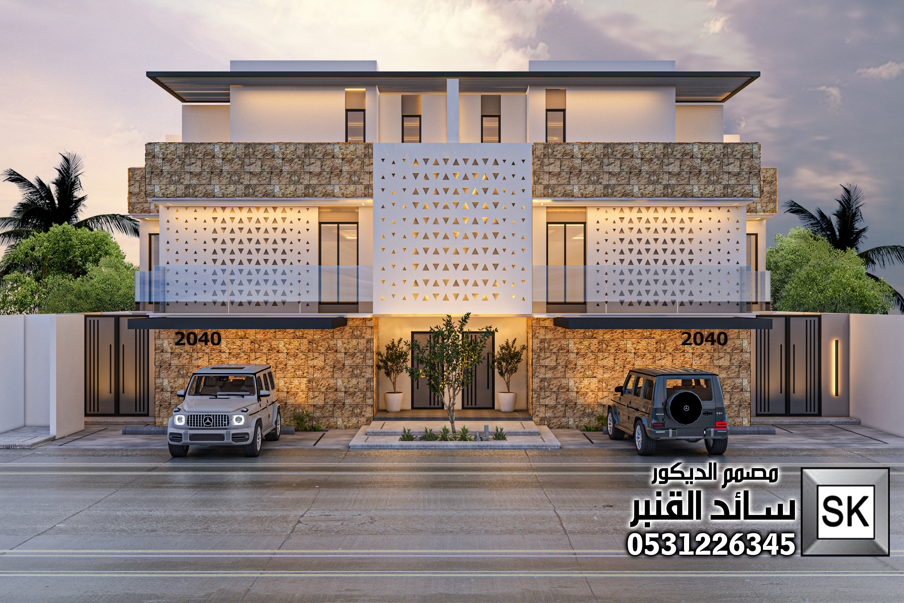 واجهة تاون هاوس سلماني في الرياض 0531226345