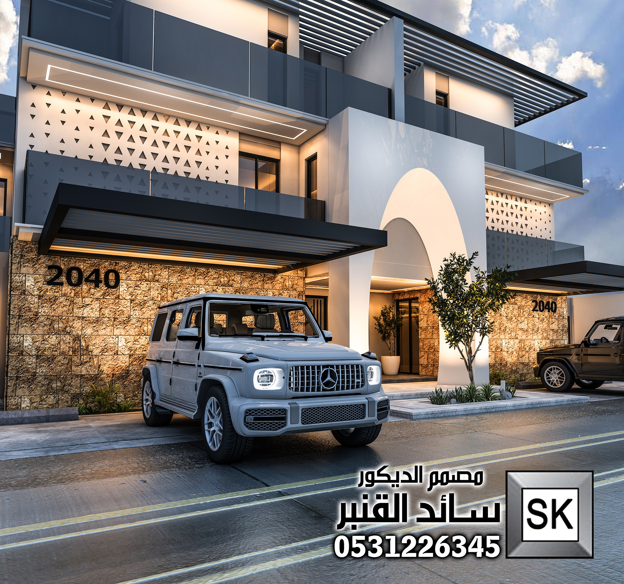 واجهة تاون هاوس سلماني في الرياض 0531226345