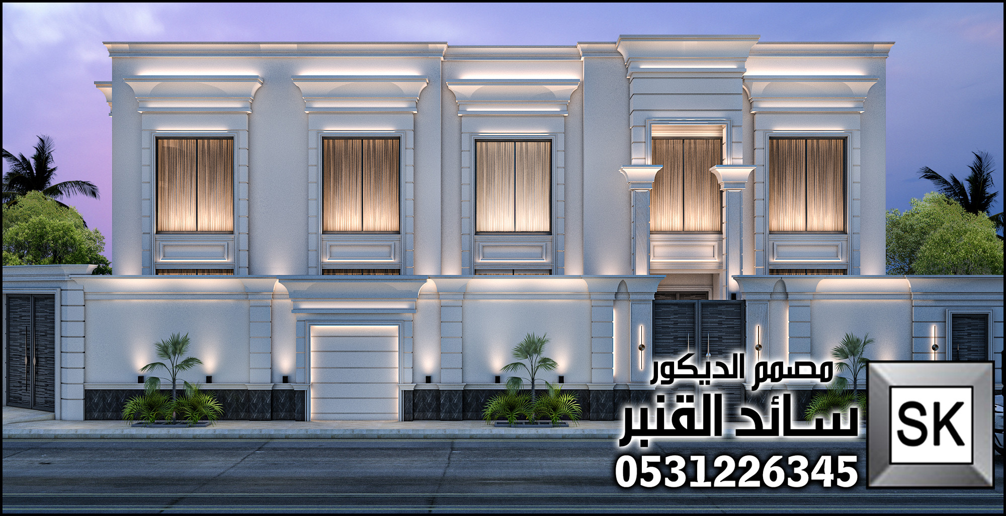 واجهة فيلا في الدمام 0531226345