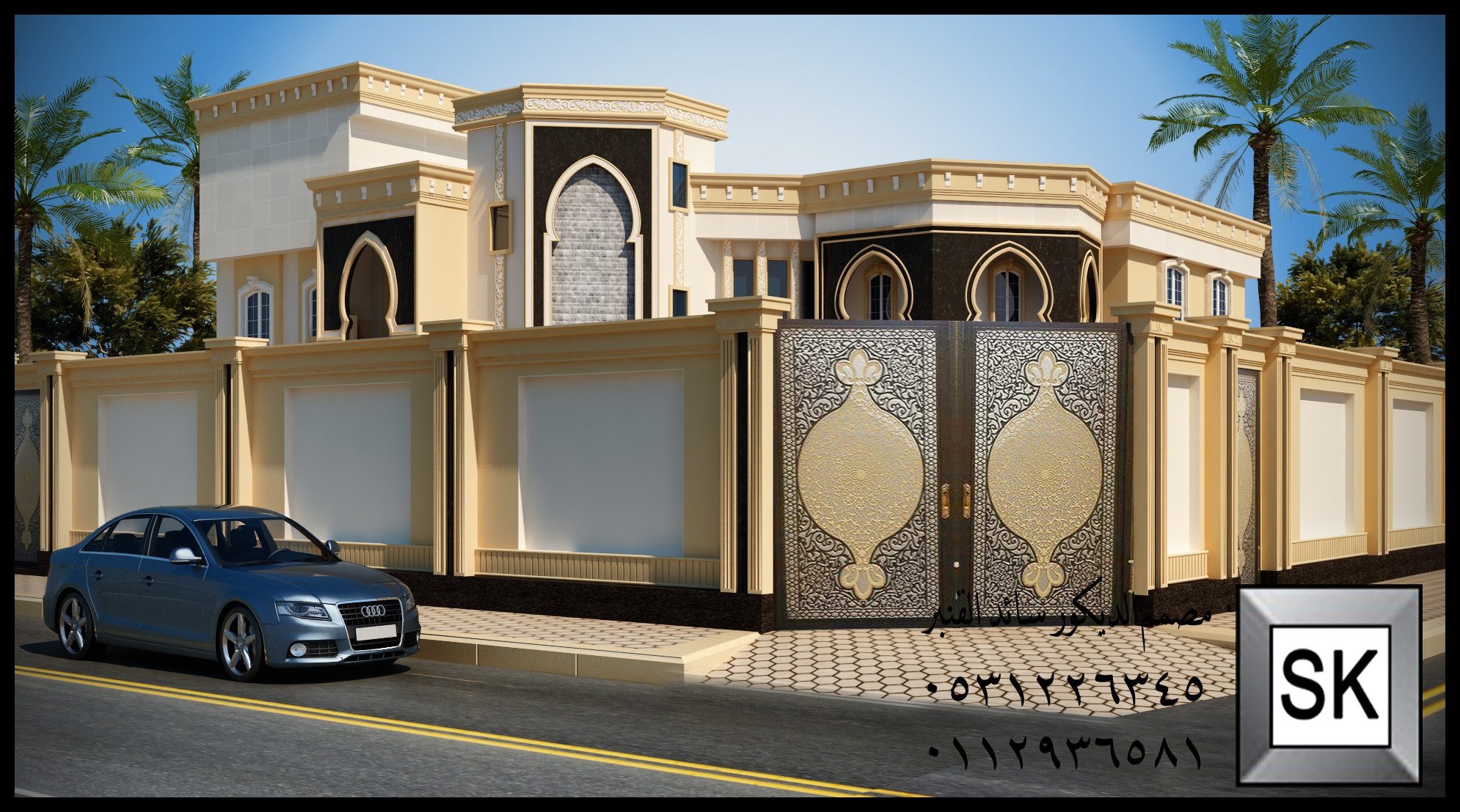 مصمم واجهات خارجية في الرياض 0531226345