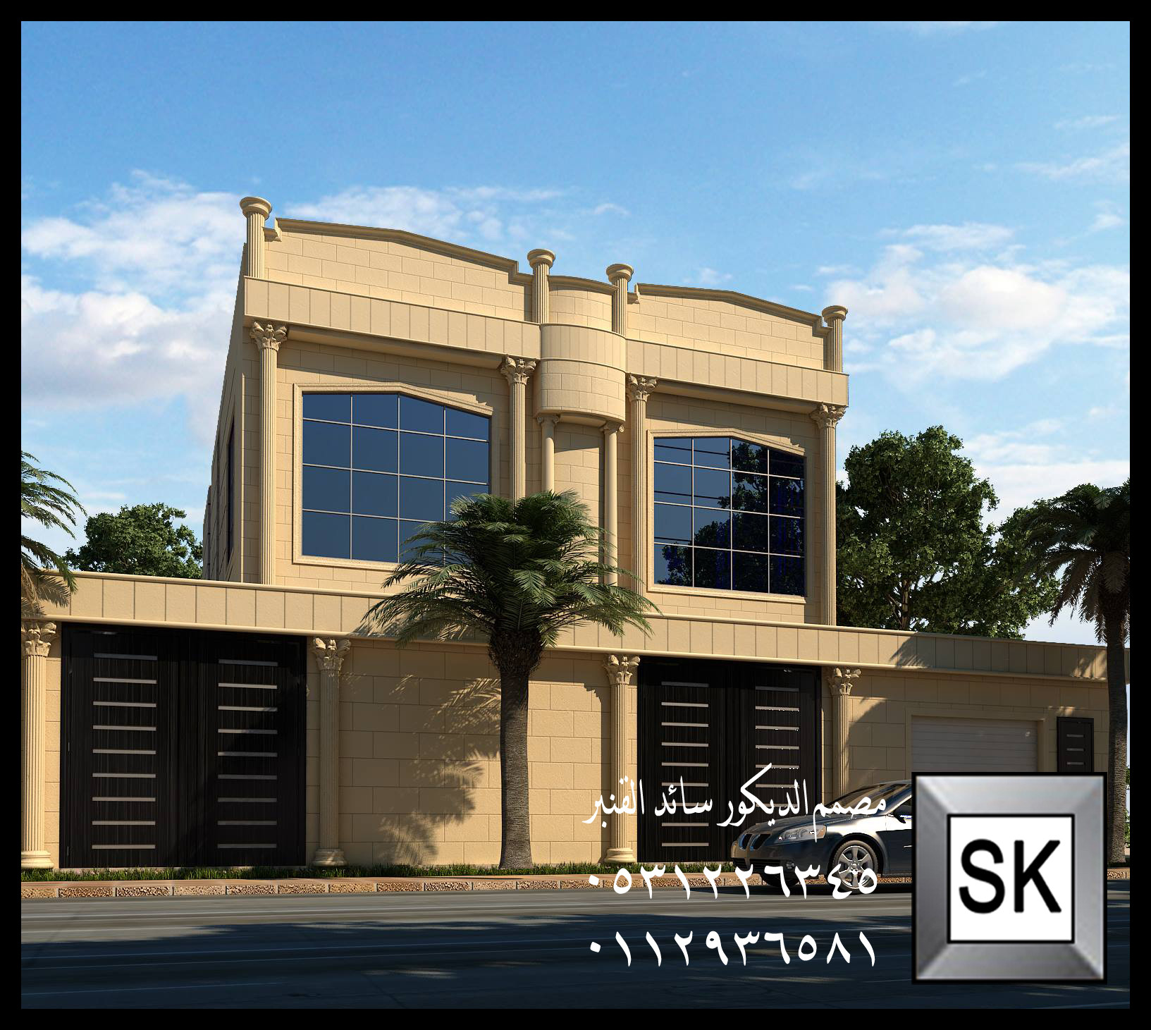 واجهات خارجية في الطائف 0531226345