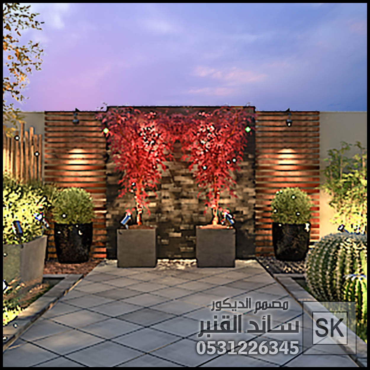 مصمم مزارع محترف في ا لرياض 0531226345