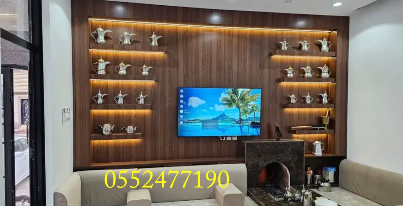 مشبات مودرن وحديثة فخمة تصاميم مشبات صالات مودرن مشبات رخام مودرن