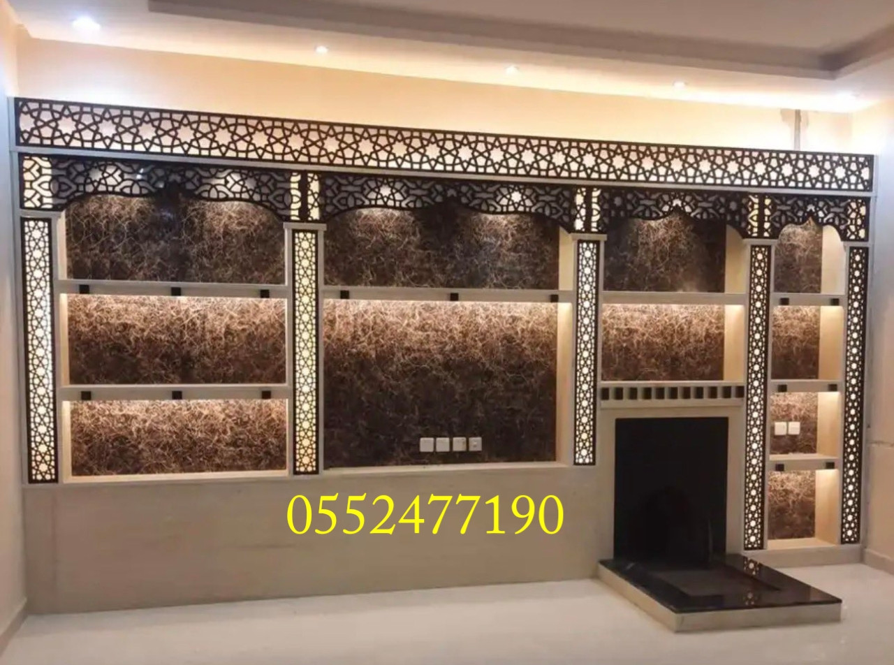 مشبات مودرن وحديثة فخمة تصاميم مشبات صالات مودرن مشبات رخام مودرن