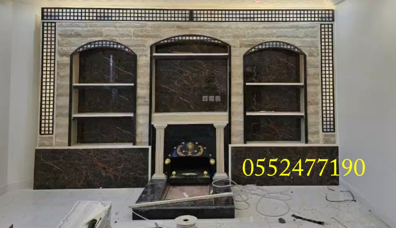 تجديد فنون الضيافة .أحدث صيحات المشبّات المودرن للفلل والقصور الراقية،