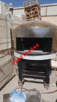 افران مطاعم