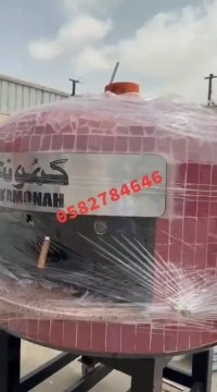 افران مطاعم