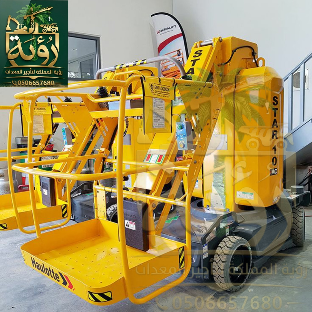 🚧 مان لفت 6 متر للإيجار | رافعة أشخاص لأعمال الواجهات والتركيب والصيانة