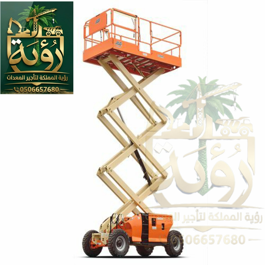 🏗️ تأجير سيزر لفت 6 متر | Scissor Lift 6M Rental | رافعة مقصية 6 متر للإيجار