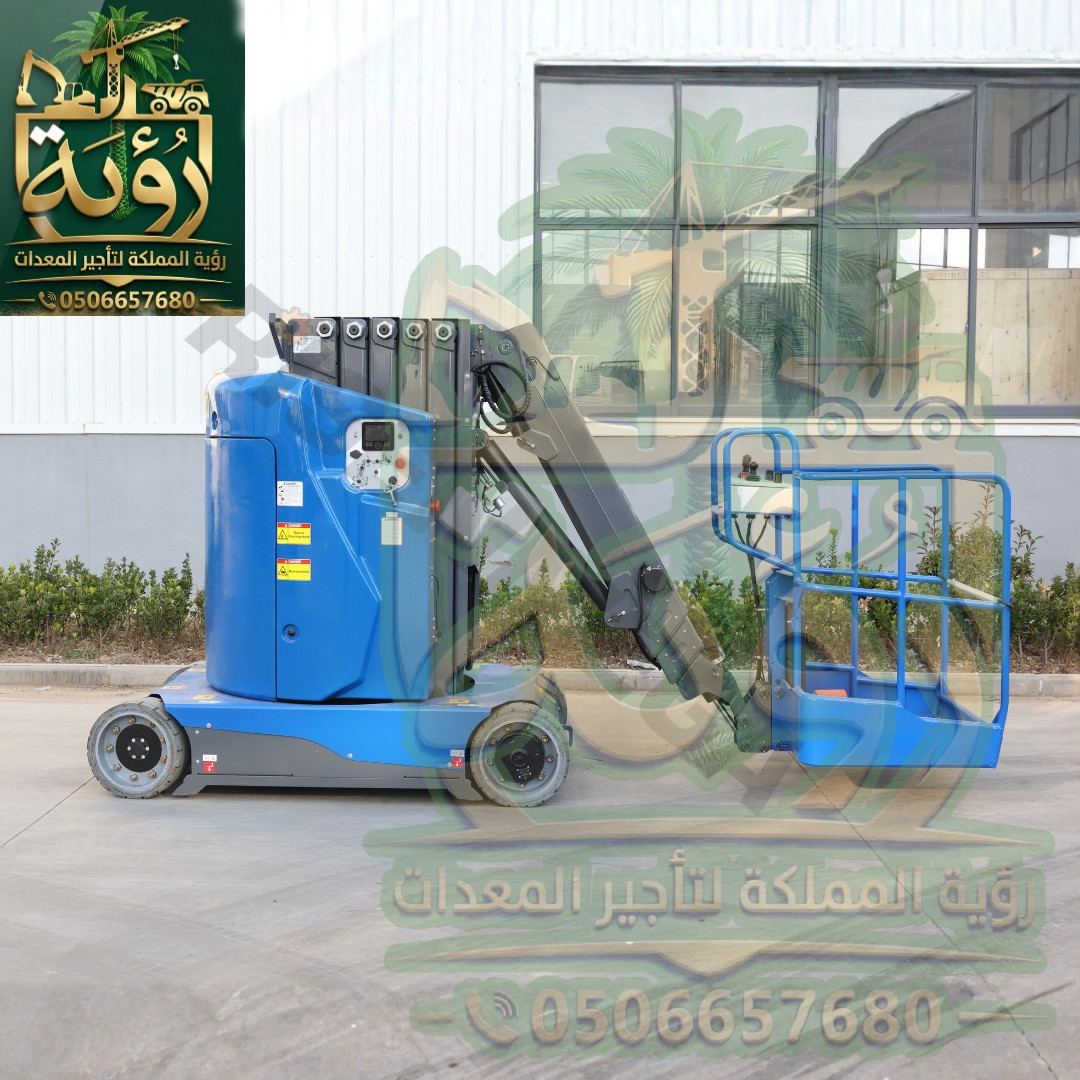 🏗️ مان لفت 8 متر للإيجار | Man Lift 8M | رافعة أشخاص 8 متر | منصة رفع عمال