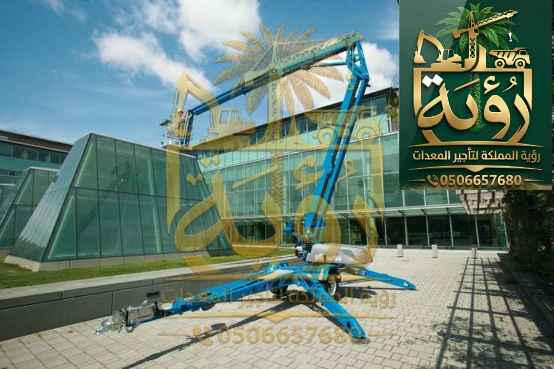 سبيدر لفت 12 متر للإيجار | Spider Lift 12m Rental | رافعة عنكبوتية 12 متر |