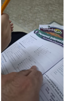 معلم ابتدائى و تأسيس لغتى و رياضيات  و انجليزي