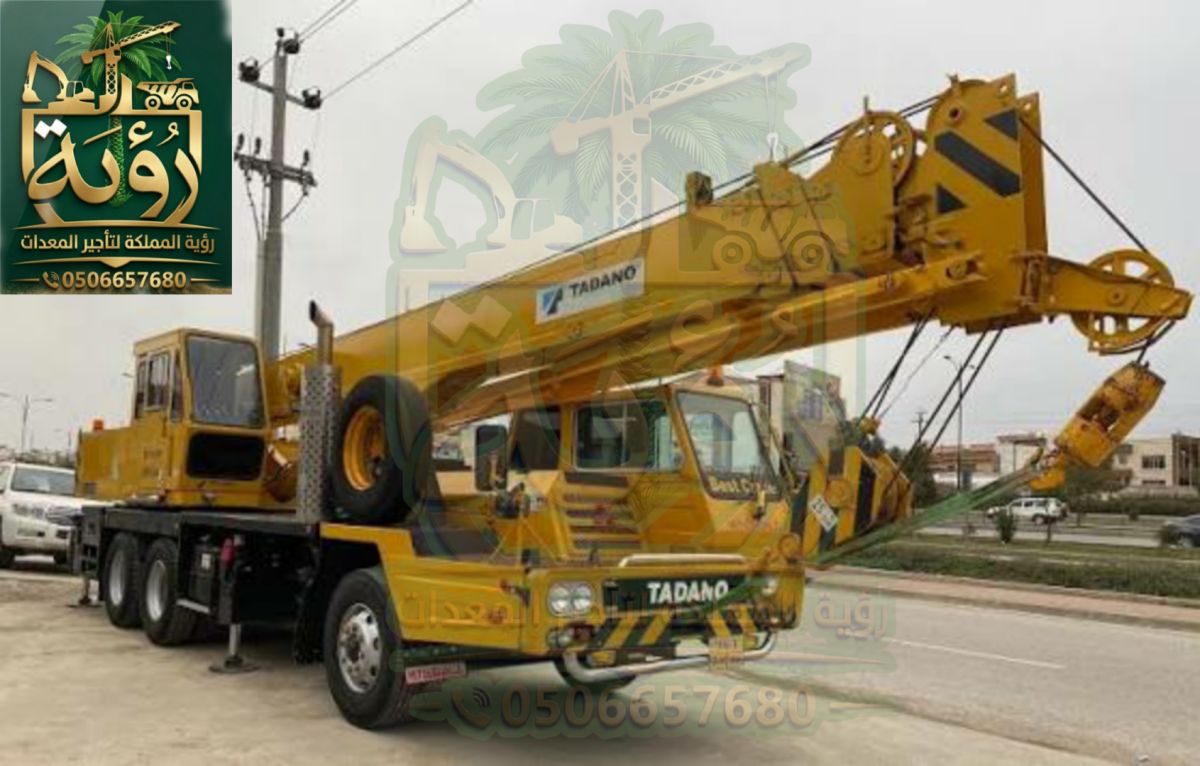 كرين 30 طن للإيجار في تبوك ونيوم | رافعة متحركة | Mobile Crane