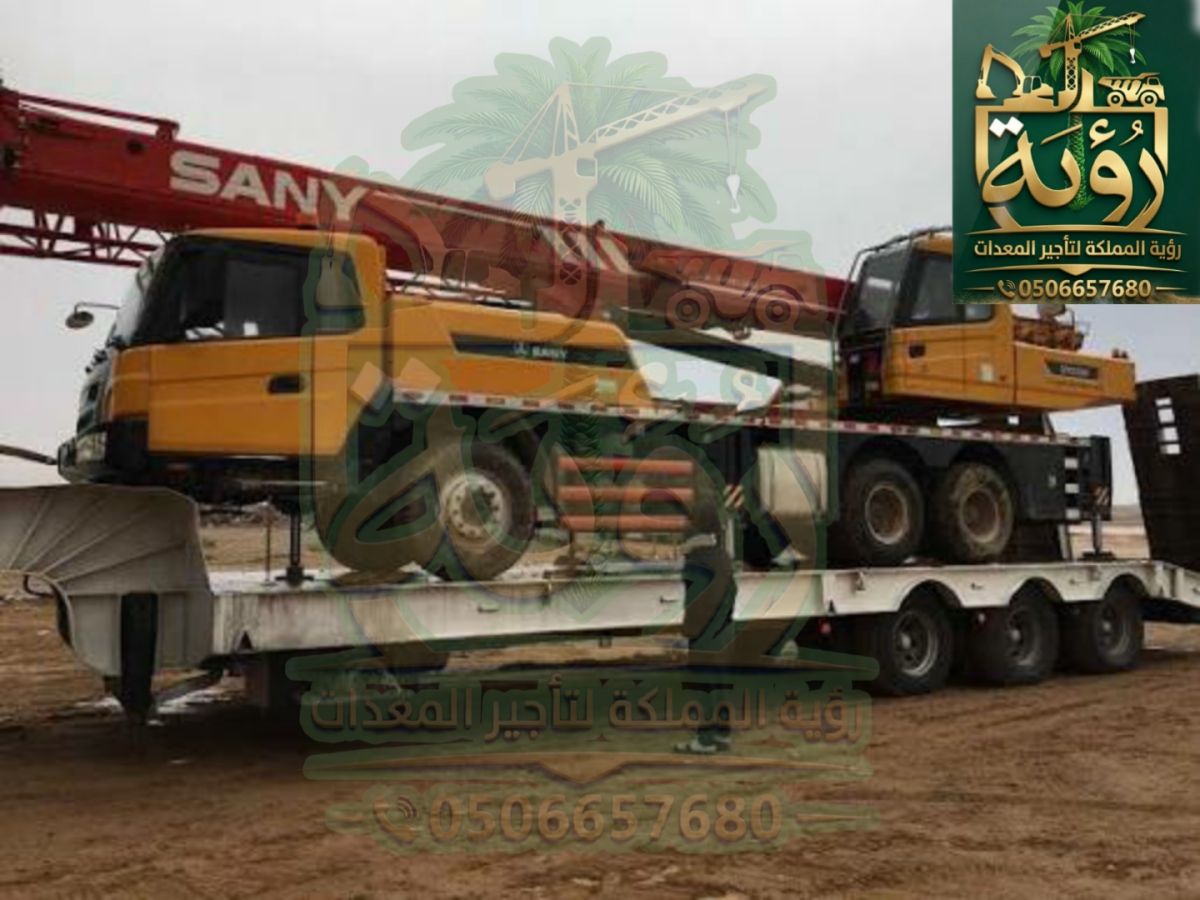 كرين 30 طن للإيجار في تبوك ونيوم | رافعة متحركة | Mobile Crane