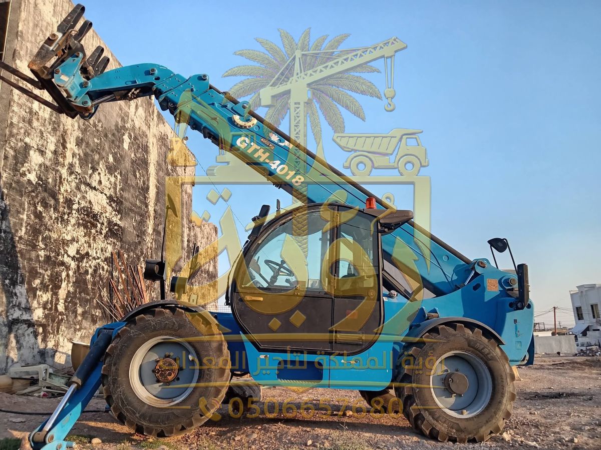 تلي هندر 10 متر للإيجار في الأحساء والظهران | رافعة تلسكوبية | Telehandler