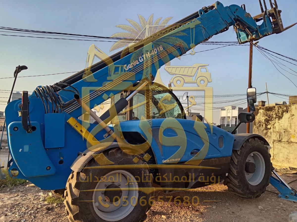 تلي هندر 10 متر للإيجار في الأحساء والظهران | رافعة تلسكوبية | Telehandler