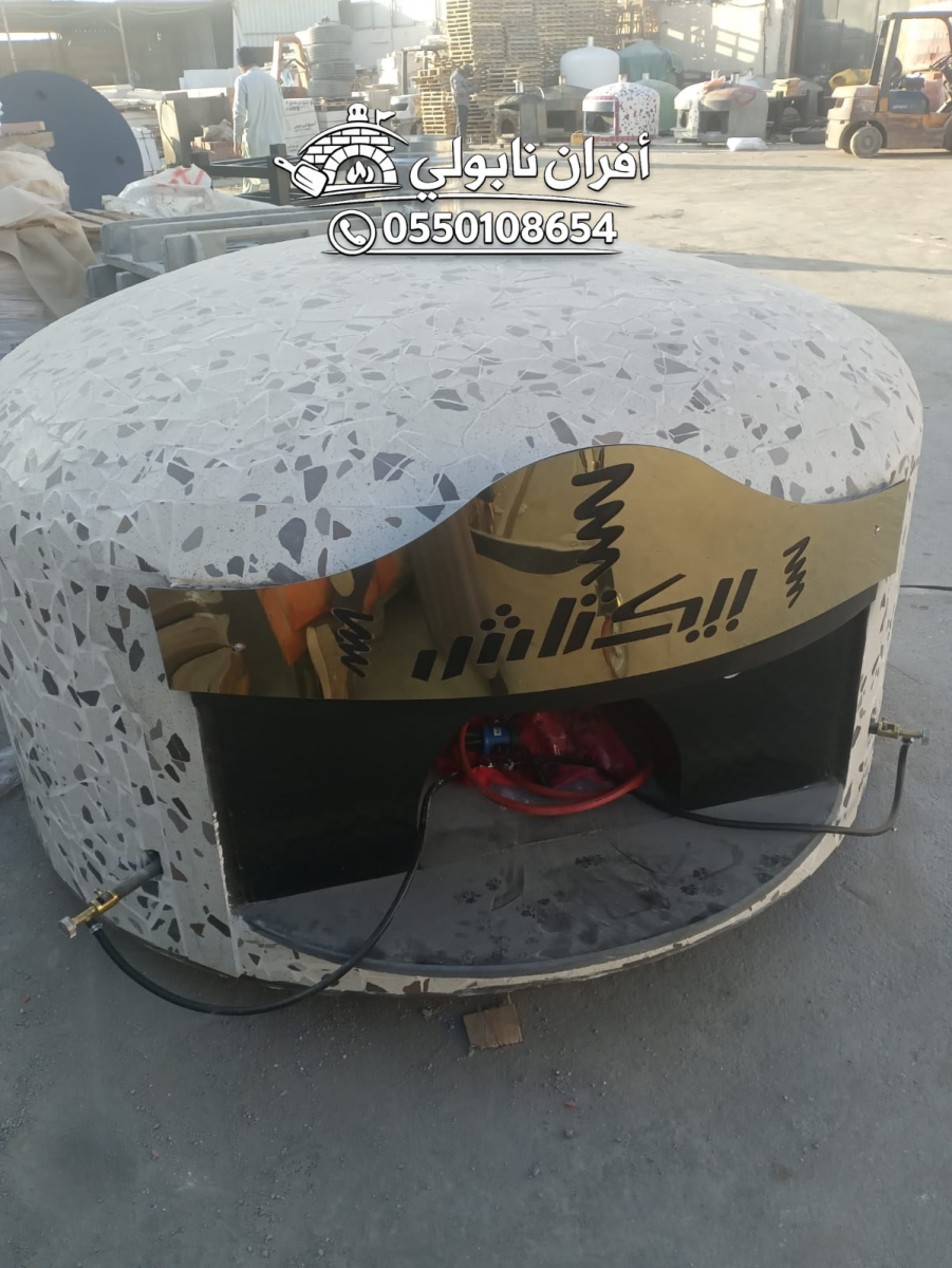 فرن غاز نابولي
