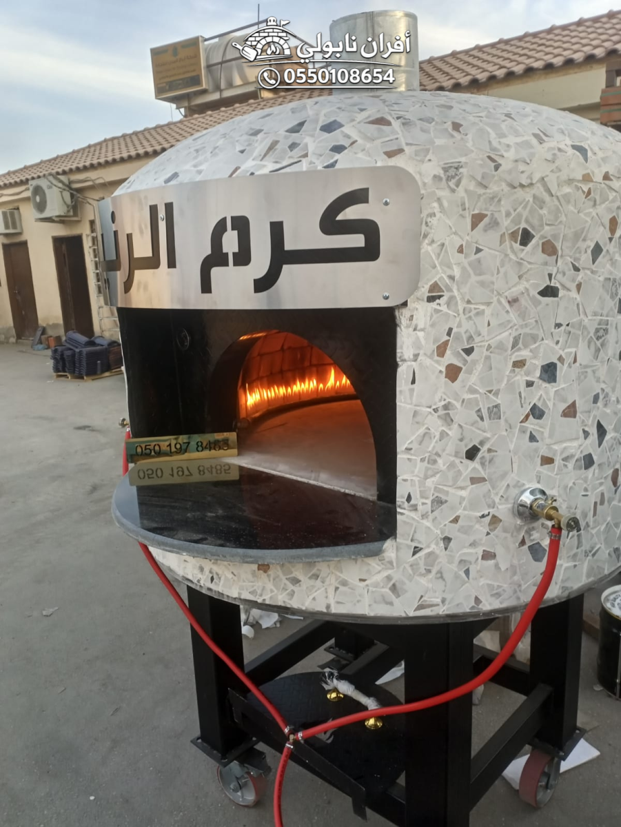 فرن غاز نابولي