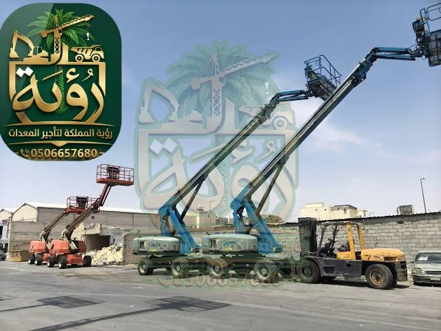 مان لفت 24م للإيجار في رماح والمزاحمية | رافعة تلسكوبية للأشخاص | Man Lift / Boom Lift
