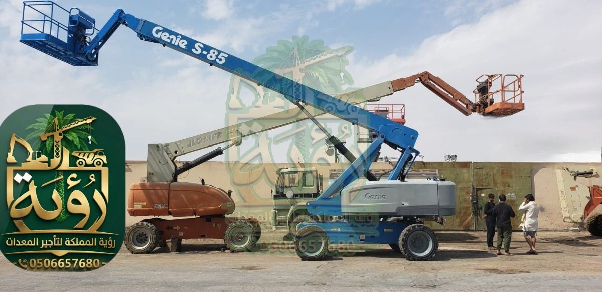 مان لفت 24م للإيجار في رماح والمزاحمية | رافعة تلسكوبية للأشخاص | Man Lift / Boom Lift