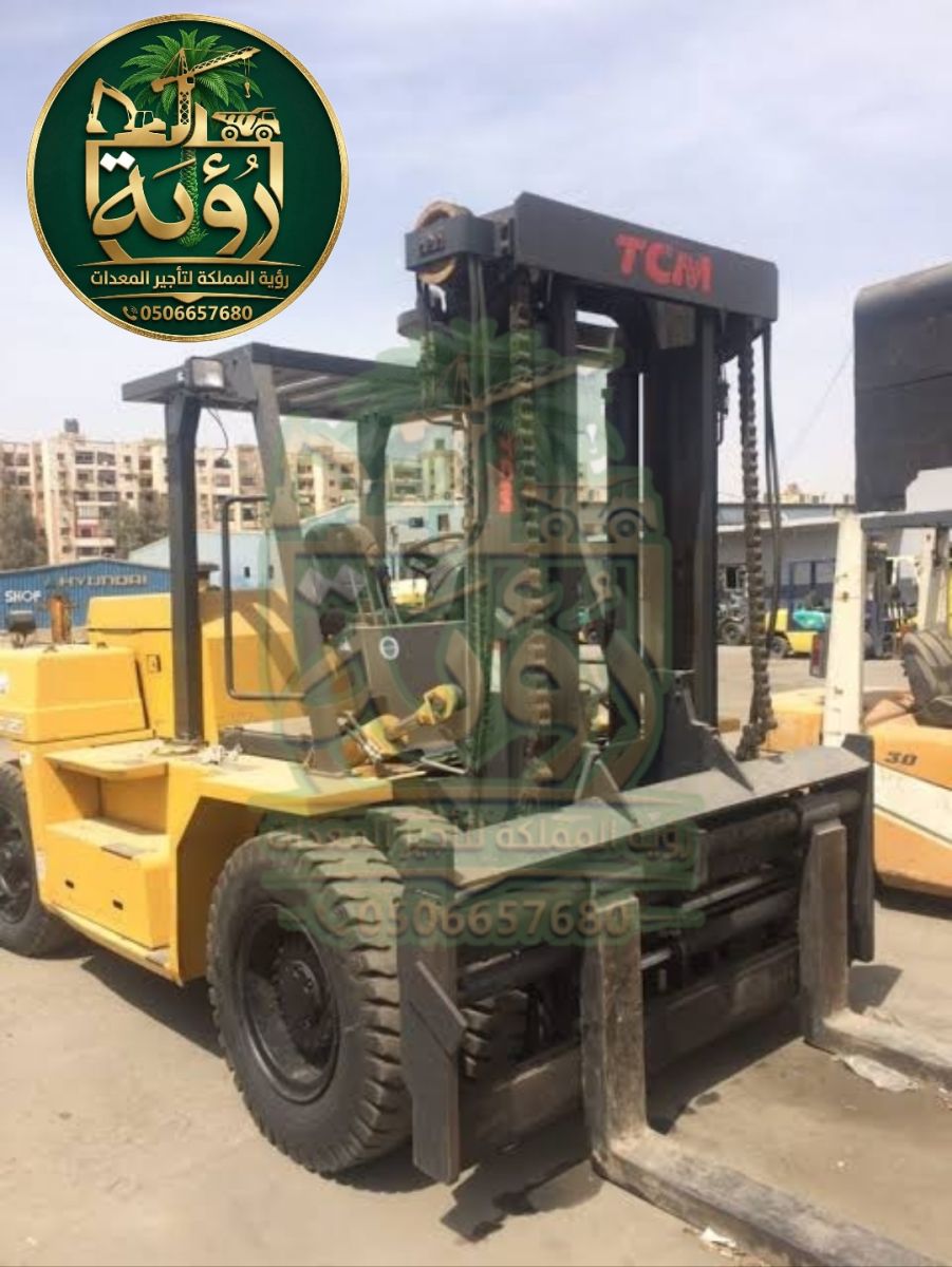 فوركلفت 12طن للإيجار في القرى ودومة الجندل | لفتر | Forklift