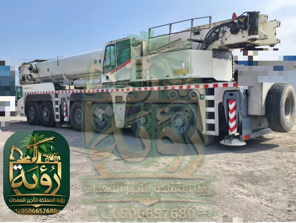 كرين 300طن للإيجار في الرياض وجدة | رافعة | Mobile Crane