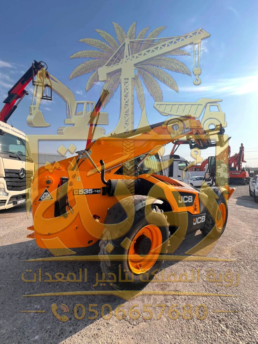 تليهندر 4طن/17م للإيجار في المبرز والقطيف | رافعة تلسكوبية | Telehandler