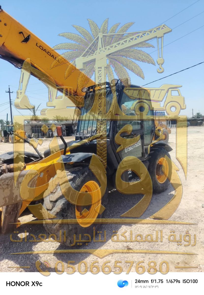 تليهندر 4طن/17م للإيجار في المبرز والقطيف | رافعة تلسكوبية | Telehandler