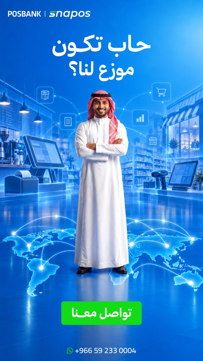 انضم إلى شبكة شركائنا