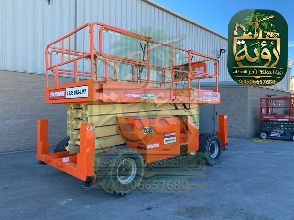 سيزر لفت 18م للإيجار في الهفوف والمبرز | رافعة مقصية | Scissor Lift