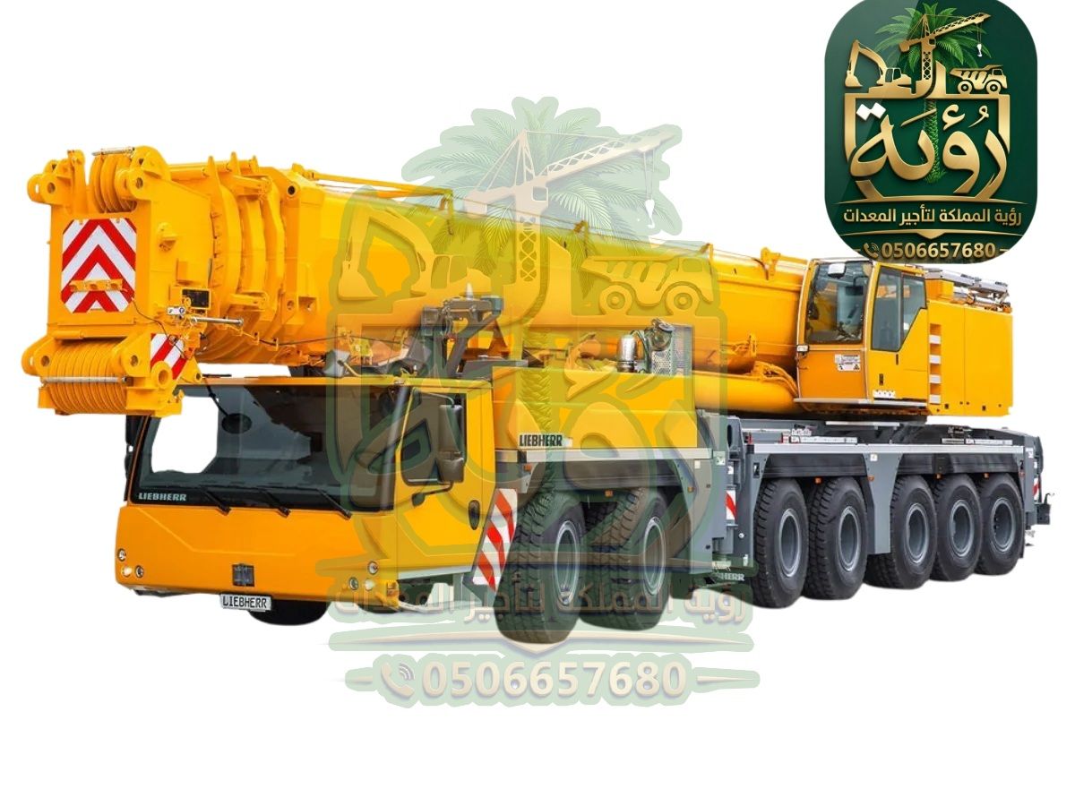 كرين 400طن للإيجار في الرياض وجدة | ونش متحرك | Mobile Crane