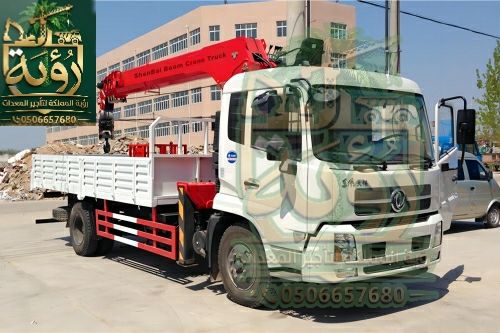 بوم تراك 7طن للإيجار في أبها وخميس مشيط | ونش سلة | Boom Truck