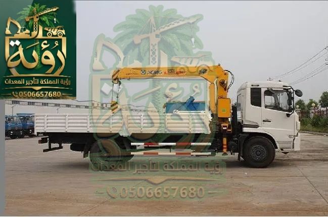 بوم تراك 7طن للإيجار في أبها وخميس مشيط | ونش سلة | Boom Truck