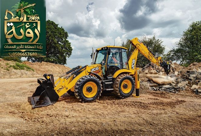 حفار عرجاء JCB JCB 5CX للإيجار في المندق والعقيق | حفار محمل | Backhoe Loader