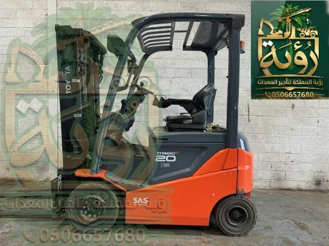 فوركلفت 2طن للإيجار في الأحساء والهفوف | شوكية | Forklift