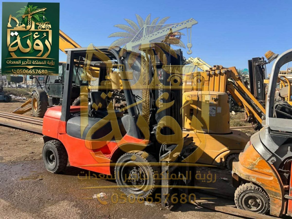 فوركلفت 3طن للإيجار في سكاكا وعرعر | رافعة شوكية | Forklift