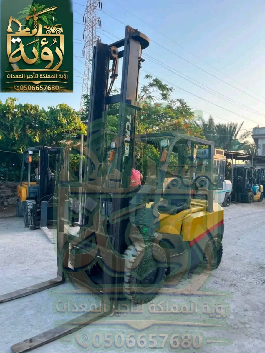 فوركلفت 5طن للإيجار في الباحة وسكاكا | لفتر | Forklift