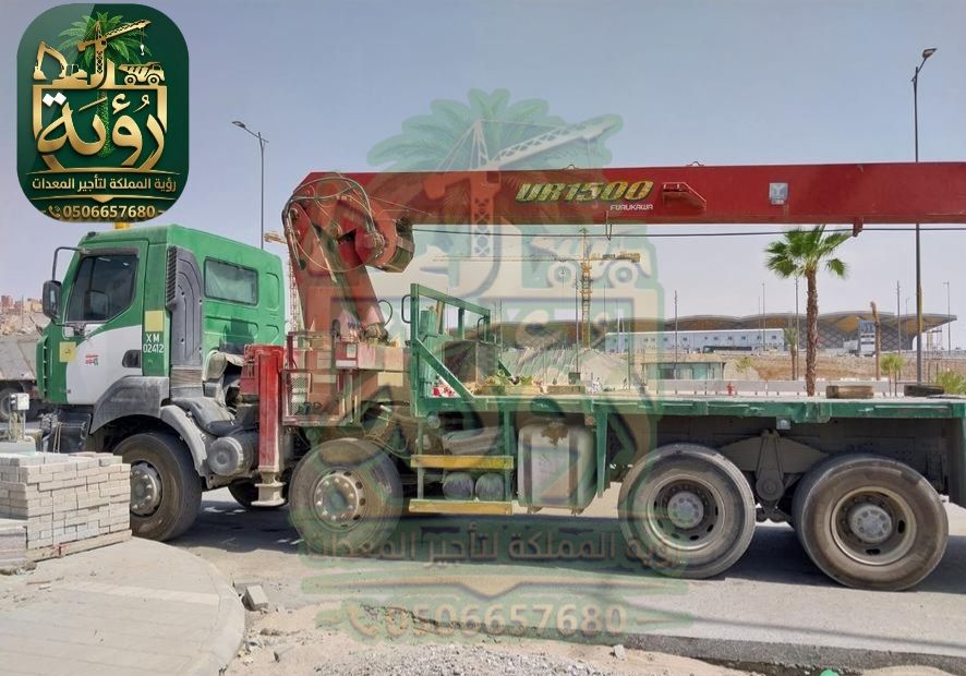 بوم تراك 15طن للإيجار في الطائف وتبوك | ونش سلة | Boom Truck
