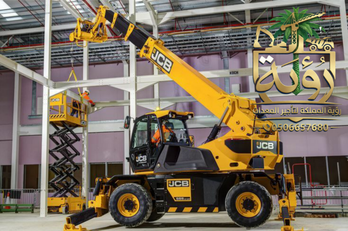 تليهندر 5طن/20م للإيجار في حريملاء والغاط | شوكية تلسكوبية | Telehandler