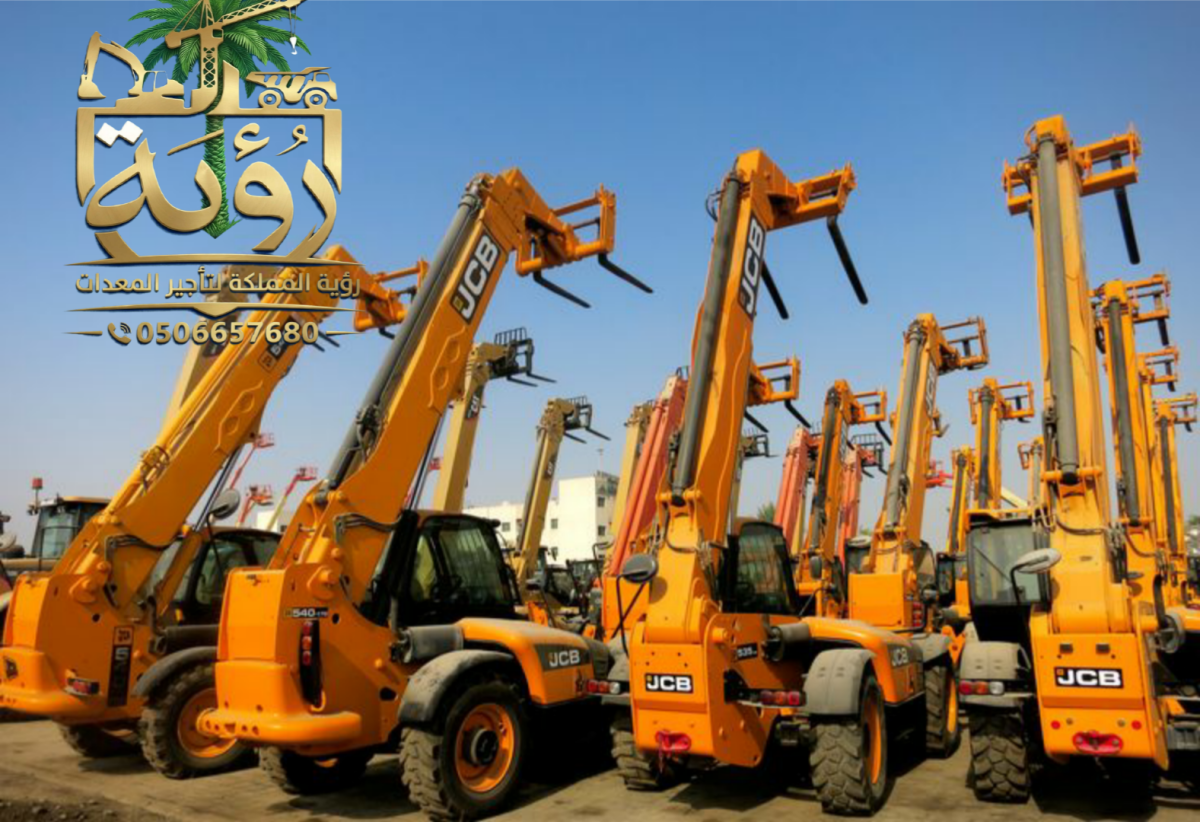 تليهندر 5طن/20م للإيجار في حريملاء والغاط | شوكية تلسكوبية | Telehandler