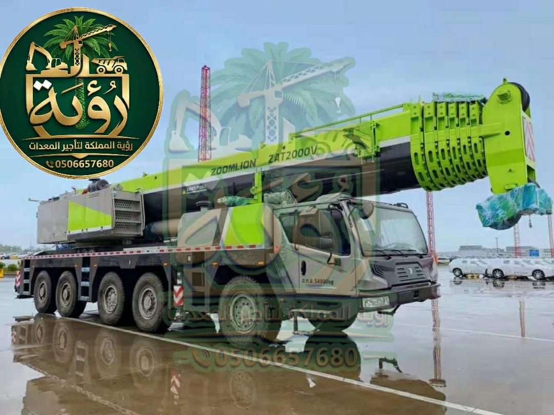 كرين 150طن للإيجار في المبرز والقطيف | ونش | Mobile Crane