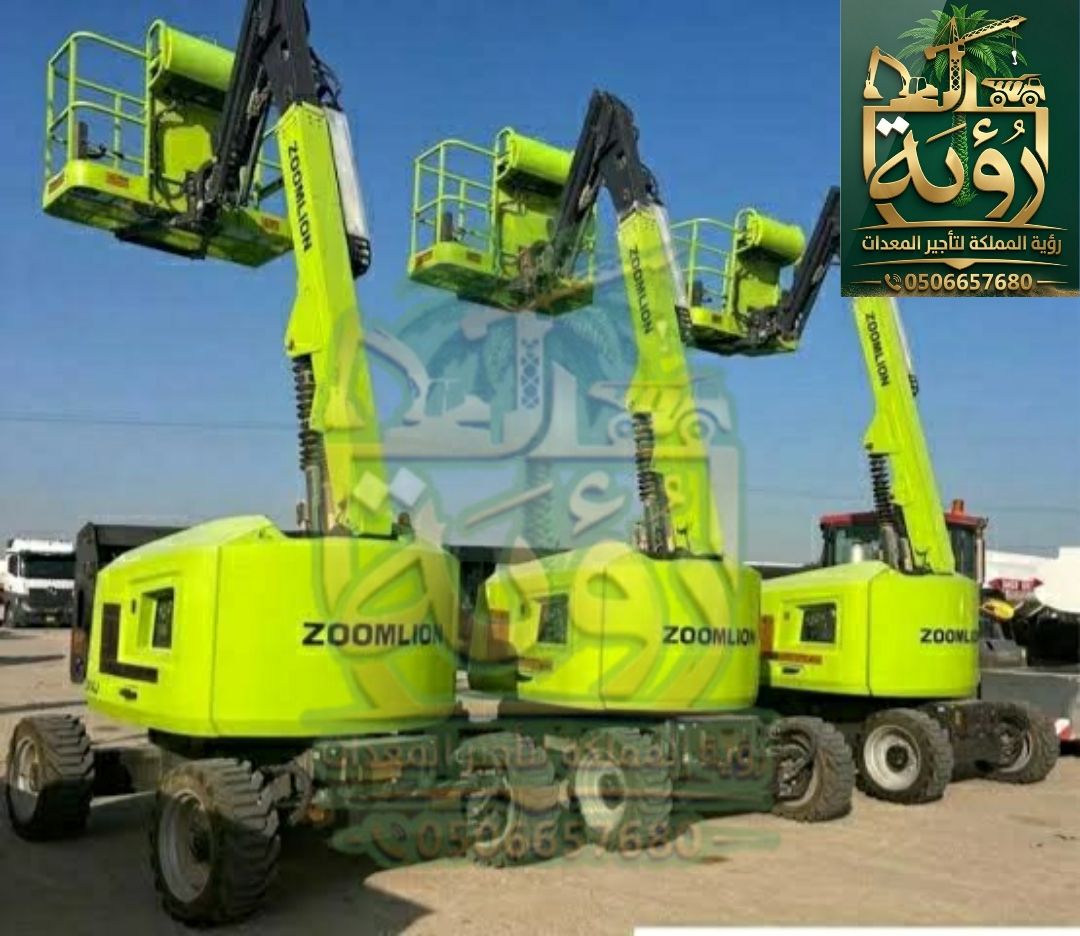 مان لفت 12م للإيجار في بيش وصبيا | منصة رفع الأشخاص | Man Lift / Boom Lift