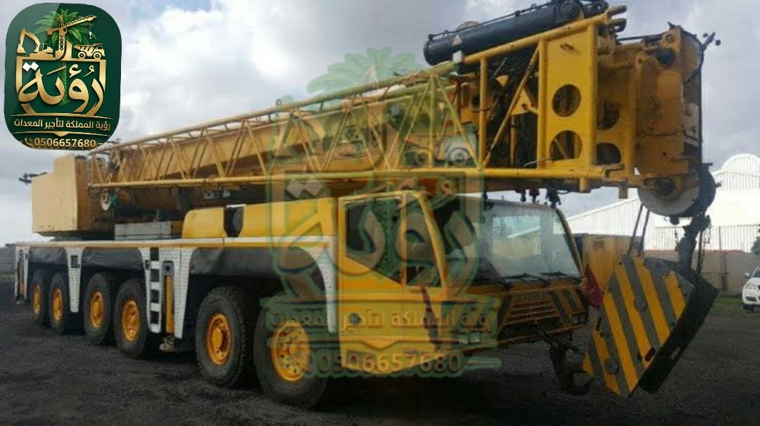 🏗️كرين 200طن للإيجار في النعيرية وبقيق | ونش متحرك | Mobile Crane