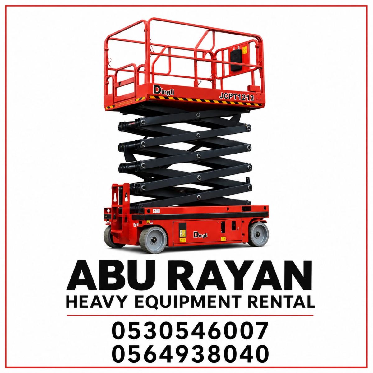 سيزر لفت للإيجار بجدة 0564938040 تأجير سيزر لفت بجدة