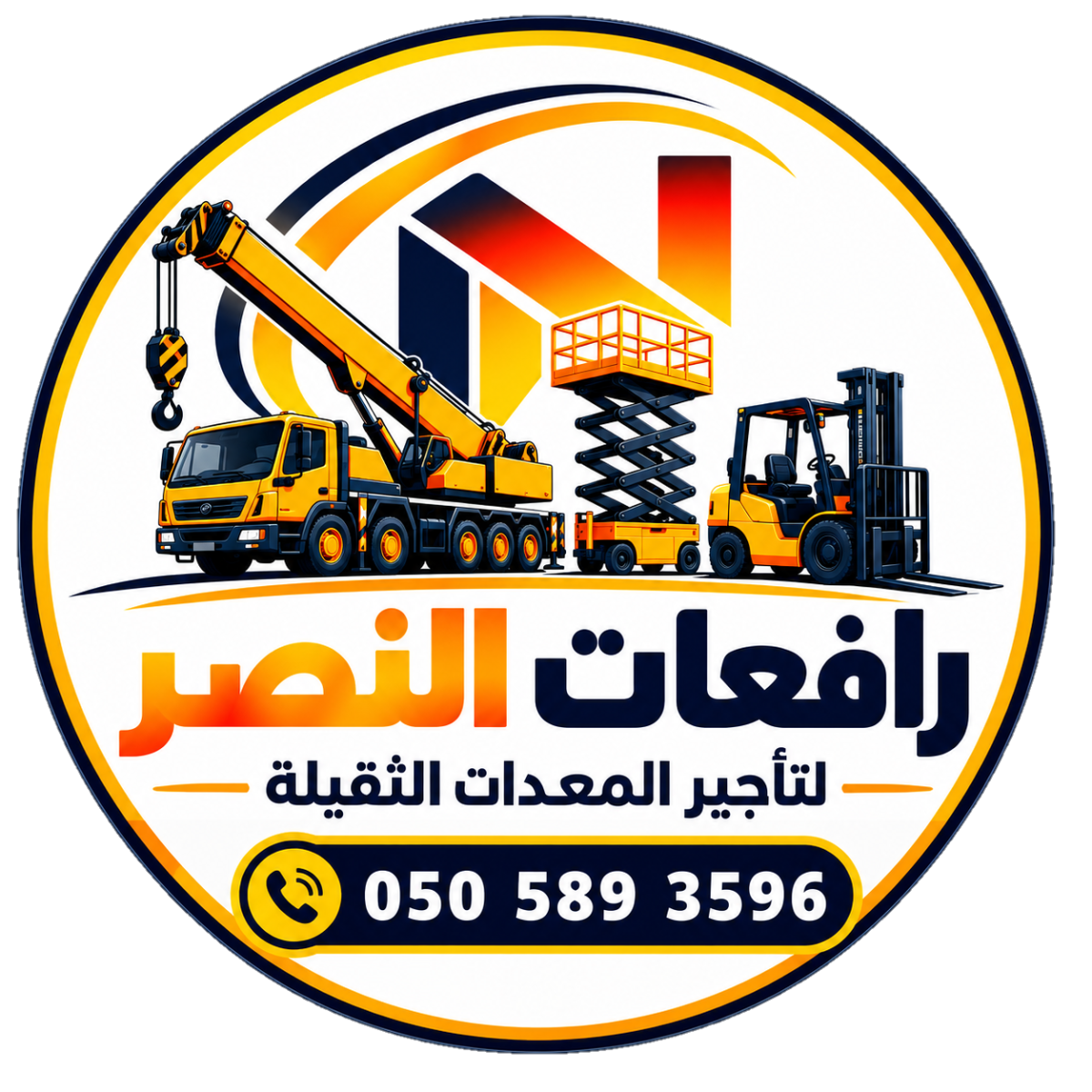 advertiser img