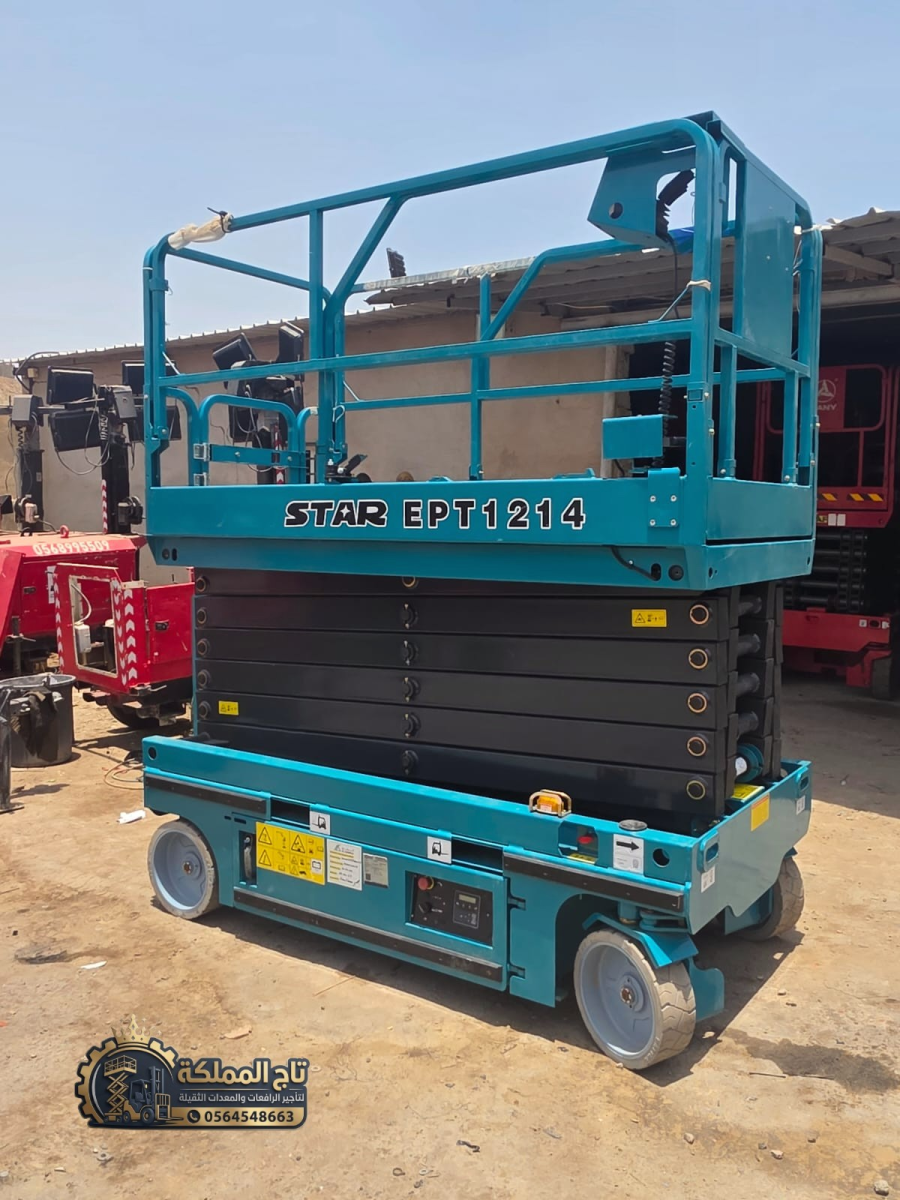 🏗️ تأجير سيزر لفت بجدة | رافعات مقصية كهربائية وديزل للمقاولات والصيانة | Aerial Lift Hire