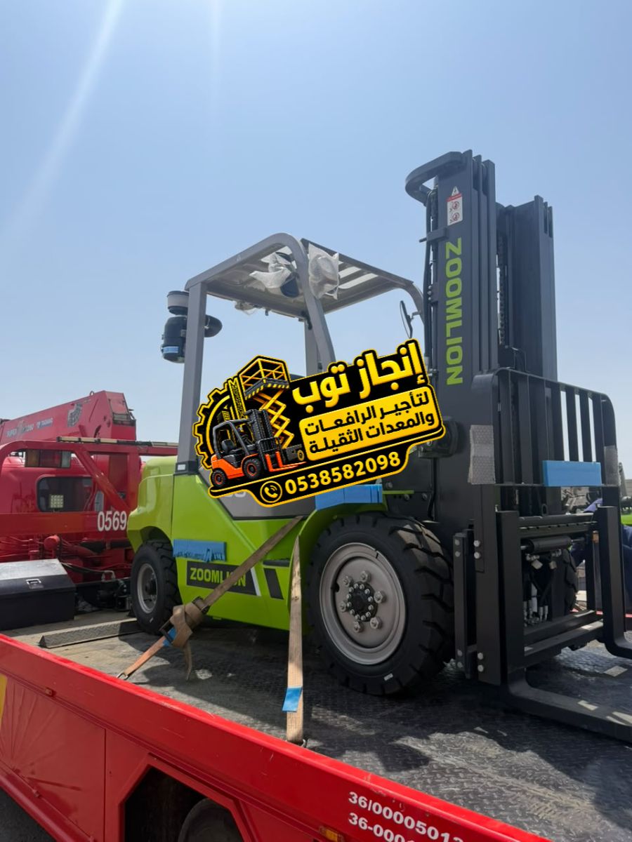 رافعه شوكيه (فوركلف) للايجار بجده 1.5–25طن|| رافعه مقصيه كهرباء للايجار بجده || مان لفت وبومتراك